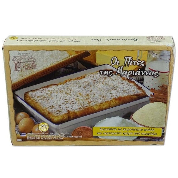 Κρεμόπιτα Παραδοσιακή 1kg Της Μαριάννας